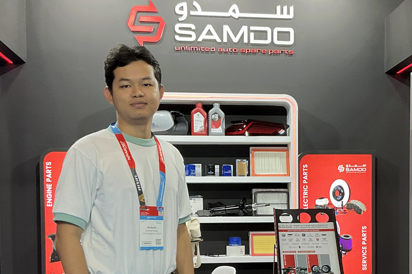 samdo-automechanika-dubai-2025